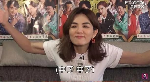 请Ella女士克制一下