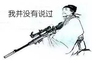 那个很忙的杜甫,居然“骗”了我们这么多年!
