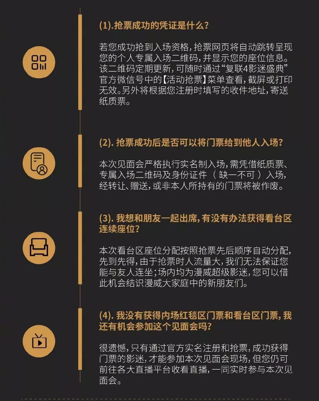《复联4》国内全球最早上映，这次终于可以给外国朋友剧透了 | 唠氪儿