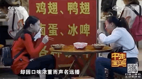 被韩国网友号召“申遗”的螺蛳粉，是如何成为广西一绝的？