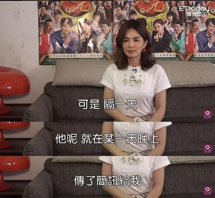 请Ella女士克制一下