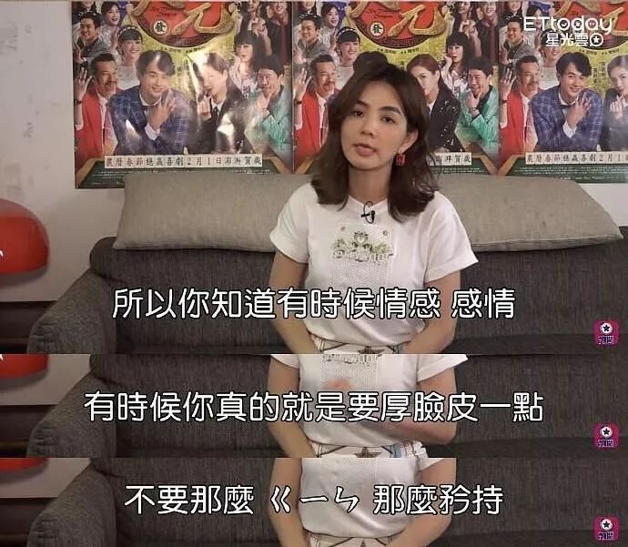 请Ella女士克制一下