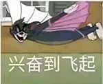 戚薇直播颜值逆转，不仅白得发光，这里也很会藏