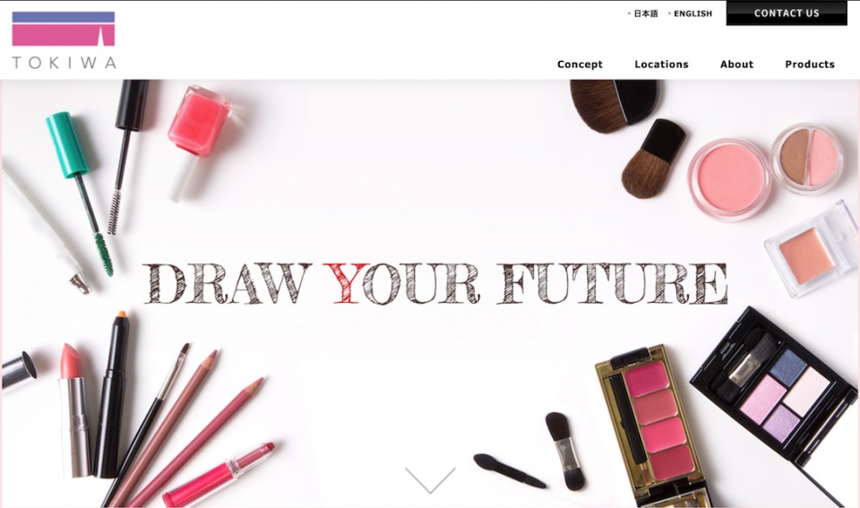 凯雷集团宣布对日本美妆生产商 TOKIWA 进行战略投资