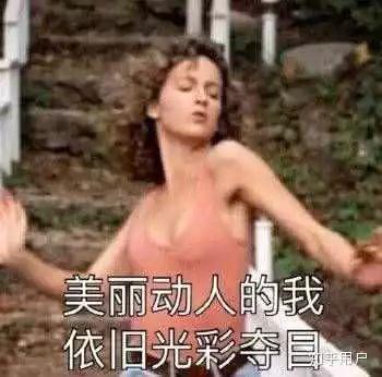 这6家月销量过万的网红淘宝店千万别买，质量差到一生黑！