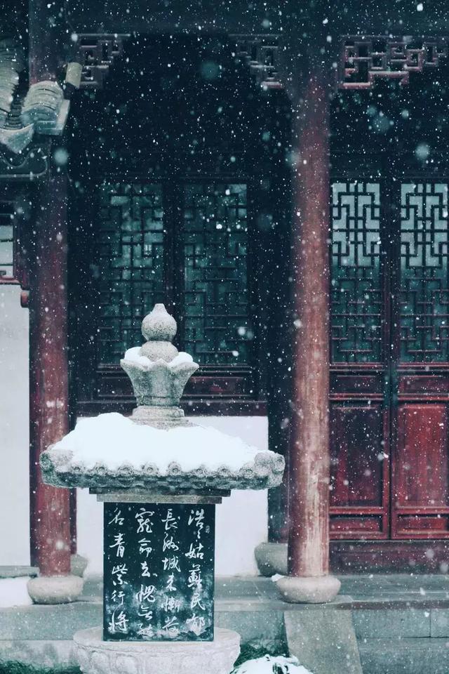 又见风清与月白