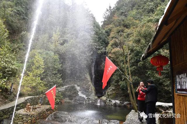 穿岩山情思