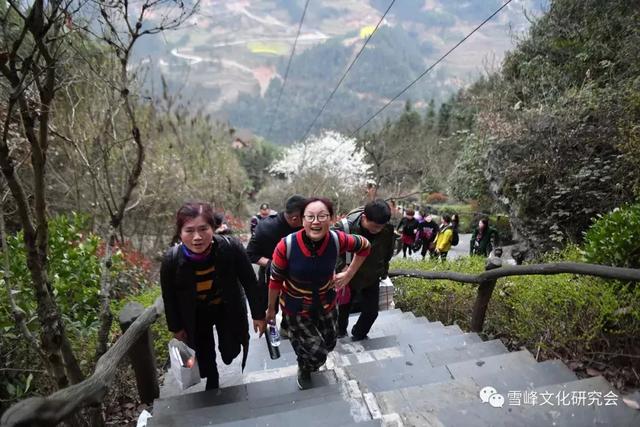 穿岩山情思