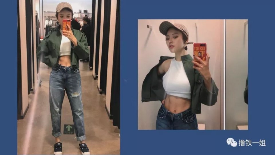 胸像G圆圆、幂幂一样垂到神仙也救不了，还不是因为…