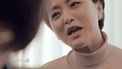 杨澜:“我付出30年青春,才有跟美国总统喝咖啡的机会!”