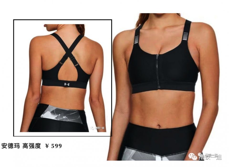 胸像G圆圆、幂幂一样垂到神仙也救不了，还不是因为…