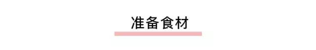 卤牛肉不入味？这一招你肯定没想到！