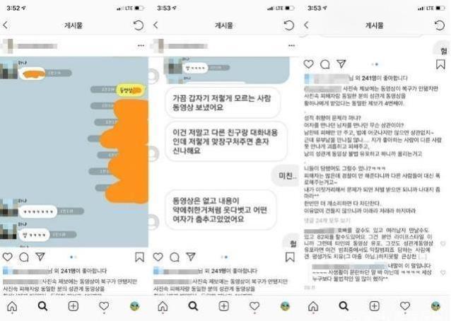 黄荷娜被警方逮捕！包裹严实认不出人，双手被捆一言不发