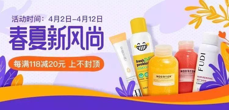 这款黑科技帮你美腿塑腰 | 好物