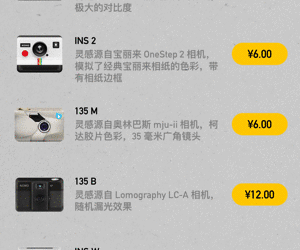 史上超全手机修图APP测评，让你假期的朋友圈被赞到明年！