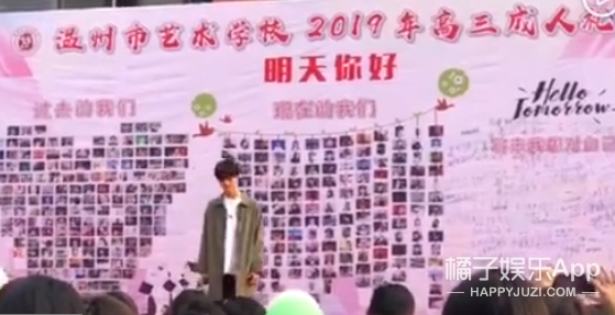 还记得《星际精灵蓝多多》里的蓝多多吗？他现在变化好大呀！
