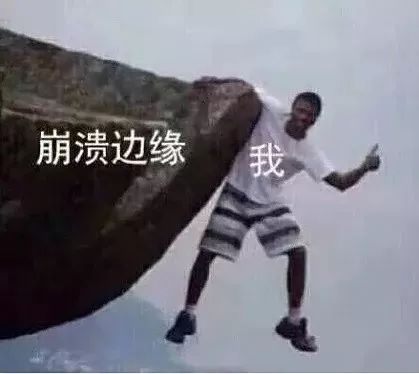 ô˻бҪ𣿣