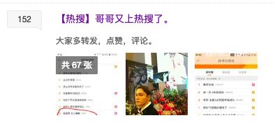 张国荣IP不死背后：当代年轻人的“精神领袖”缺失症