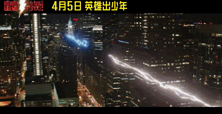 这么沙雕的超级英雄，你真的不打算带小朋友去看一下吗？