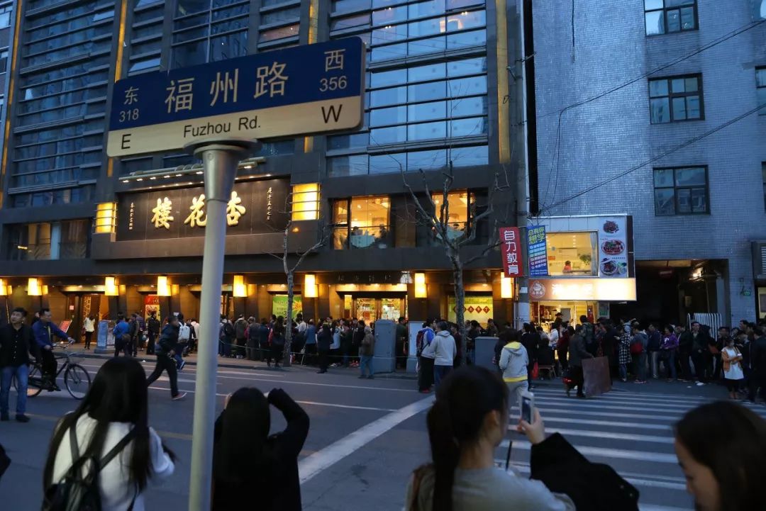 一颗小小的青团，凭什么让整个上海为之疯狂？