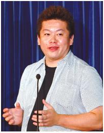 小泉生死劫:日本国企改革往事