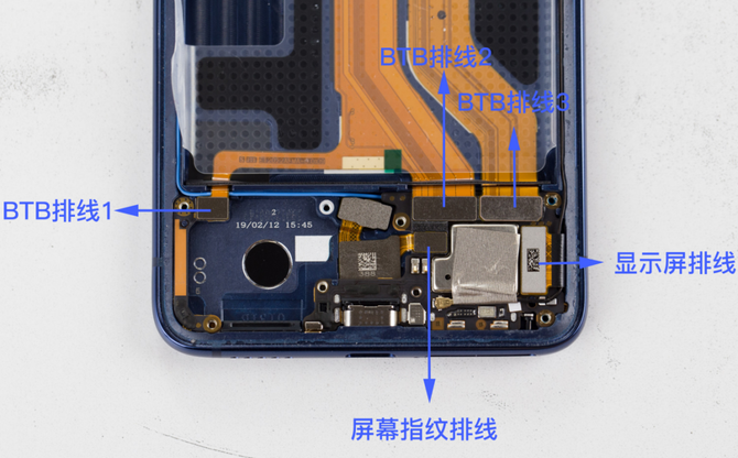 vivo x27真机拆解:好看的背后是精密工艺