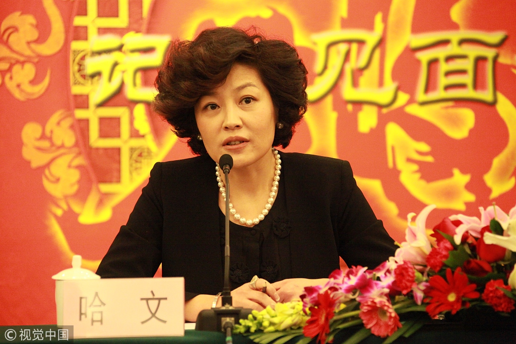 哈文悼念前辈黄一鹤：他爱护年轻人，拥有好奇心