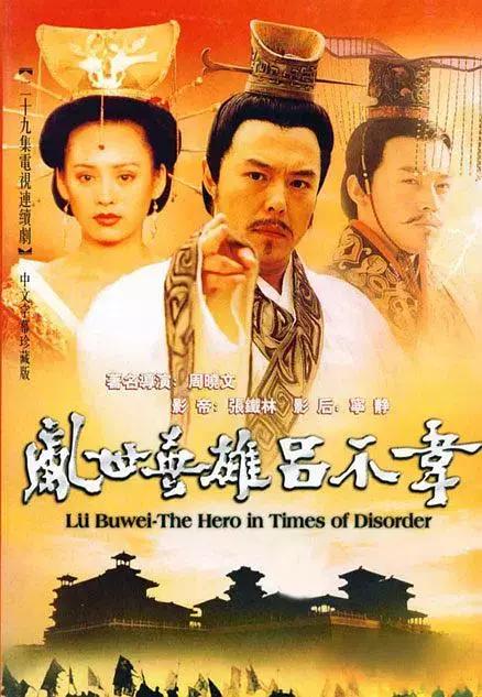 禁忌童年!我10岁时看的国产剧居然比现在还野?