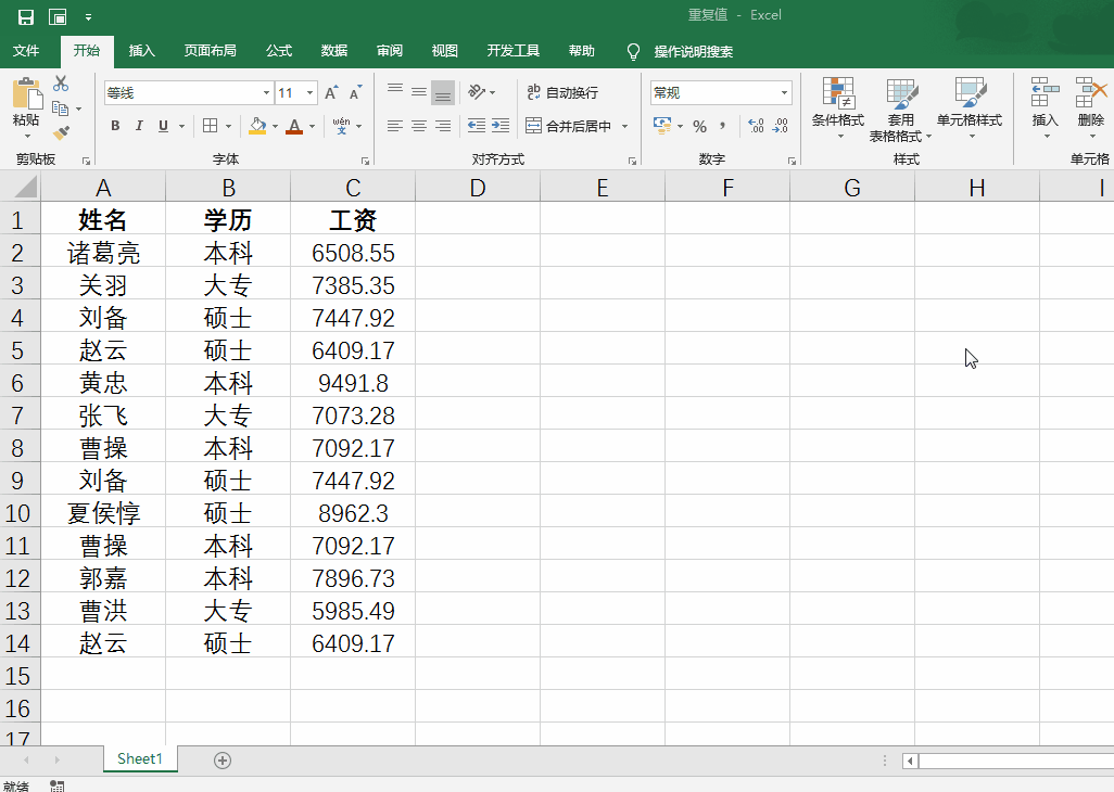 4116d77c90734eb799d2f24835ef44ce.gif 4116d77c90734eb799d2f24835ef44ce.gif