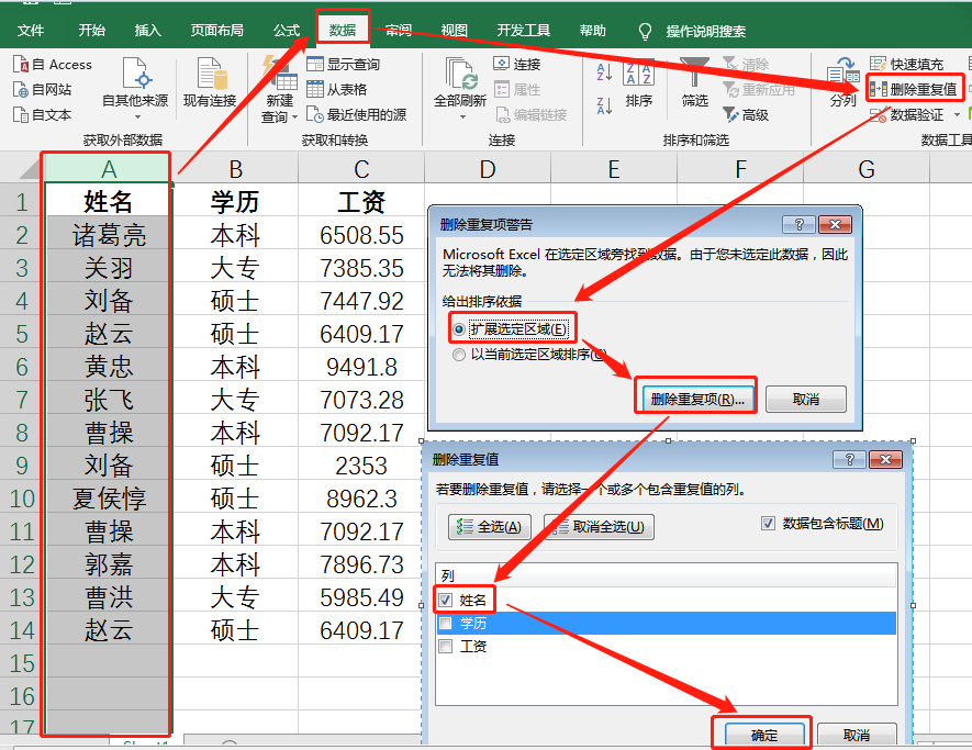56e18544d3824255b71fe1c589cb4e21.png 56e18544d3824255b71fe1c589cb4e21.png