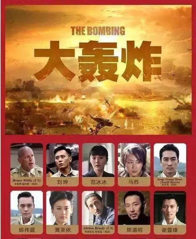 范冰冰正式复出！官宣大女主，还成了国际巨星？