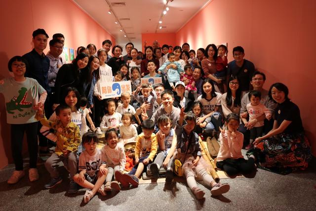 陪你出发—艺术启蒙公共教育活动 为郑泽生深圳画院个展画上句号