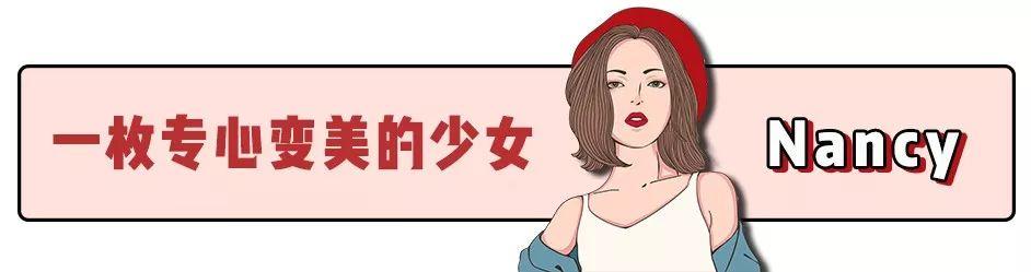 这双鞋今年火到爆！美到想天天穿！