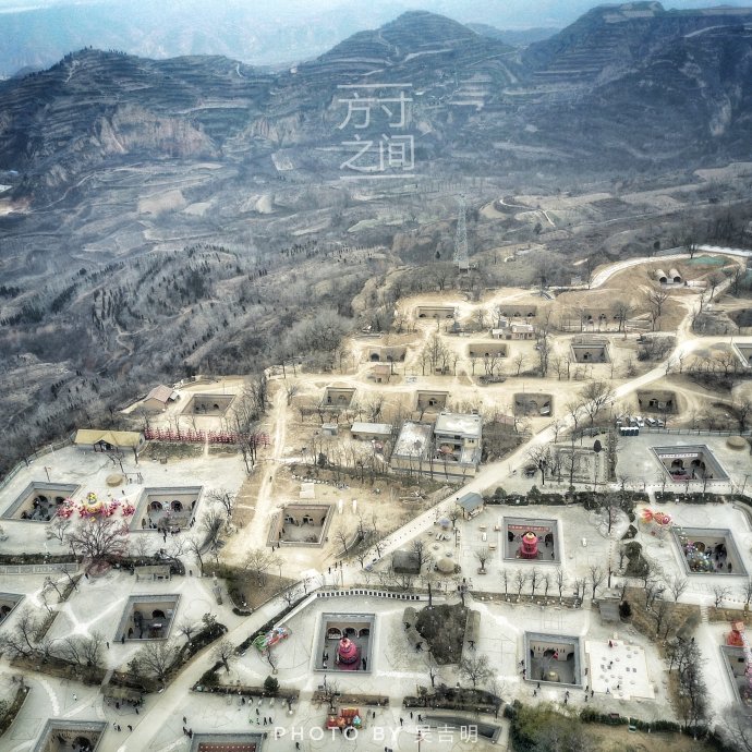 地平线下的古村落—陕州地坑院