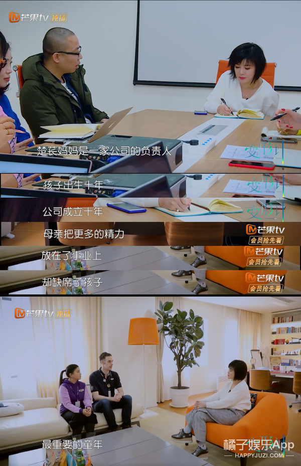 这位估计是未来娱乐圈的顶流预定了！