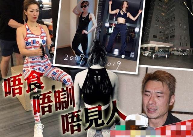 郑秀文搬离爱巢封闭自己，网友：好怕她抑郁症复发！