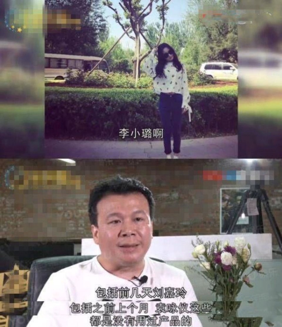 不是第一次了？关晓彤代言产品被曝金属超标12倍，不曾提前试用