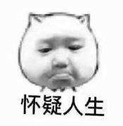 不吃药、不上环、不用套，用一根线避孕成功率就高达99.95%？