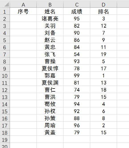 51ce41398e4a4f32a5331185c231b081.gif