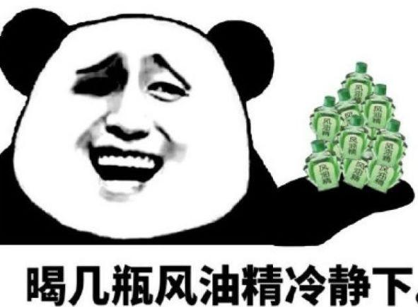 不吃药、不上环、不用套，用一根线避孕成功率就高达99.95%？