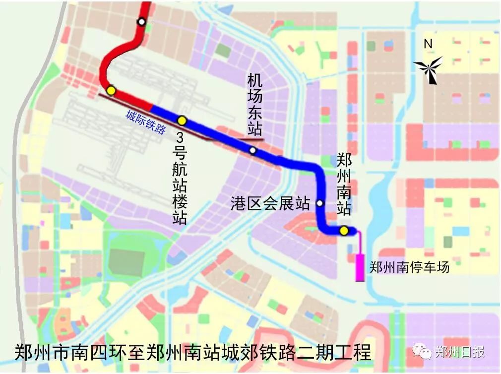 郑州地铁2号线二期,3号线一期,4号线…一批新地铁站名