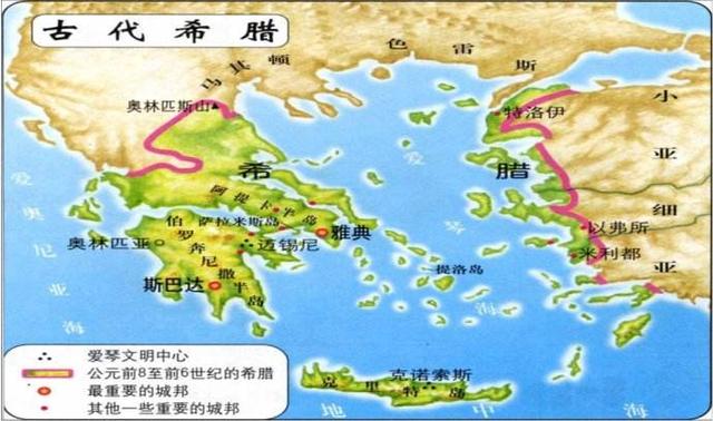 雅典被称作“帝国”,实力更强的斯巴达,为何不叫“帝国”呢?