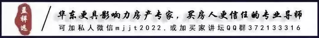 独家报道!17号线在这里设站!淳化这次要起飞了!