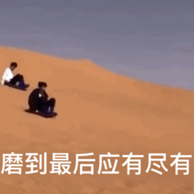 一个由粉丝亲手推出的男团，他们的诞生也是奇迹吧！