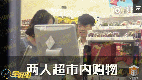 他和前女友分手8个月被曝新恋情？女方好像不简单...