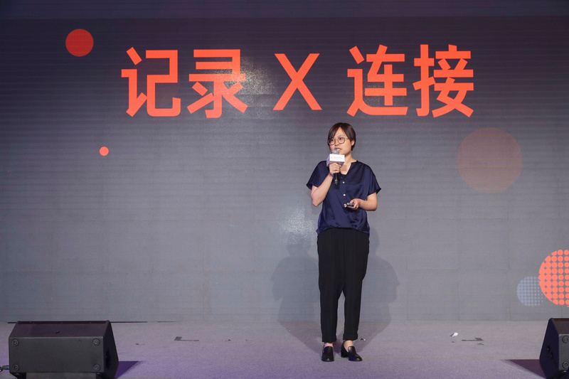 快手副总裁陈思诺演讲实录：为什么快手要做社会价值研究中心？