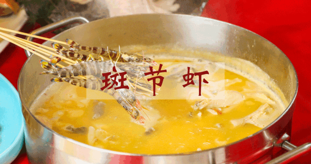 香港人养生秘笈！魔都这些港式打边炉，让你①秒到香港！
