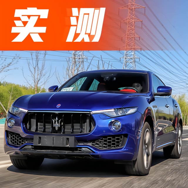 开着100万豪车，却不敢在比亚迪唐面前比加速，原因竟然是……