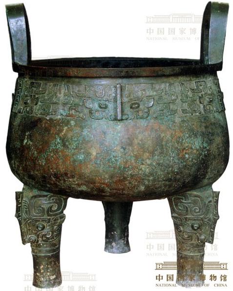 国宝青铜器