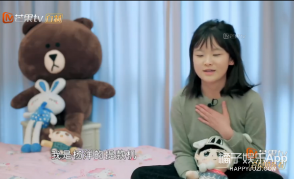 还记得《变形计》里追星花几十万的陈思媛吗？她上了北大？！